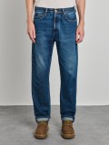 Tommy Man Pant