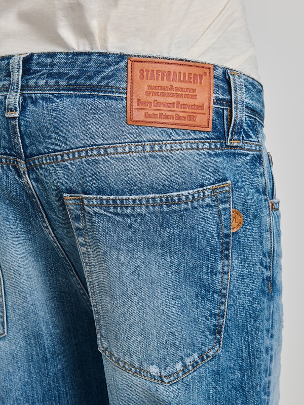 Devis Man Pant