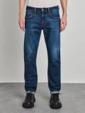 Hardy  Man Pant