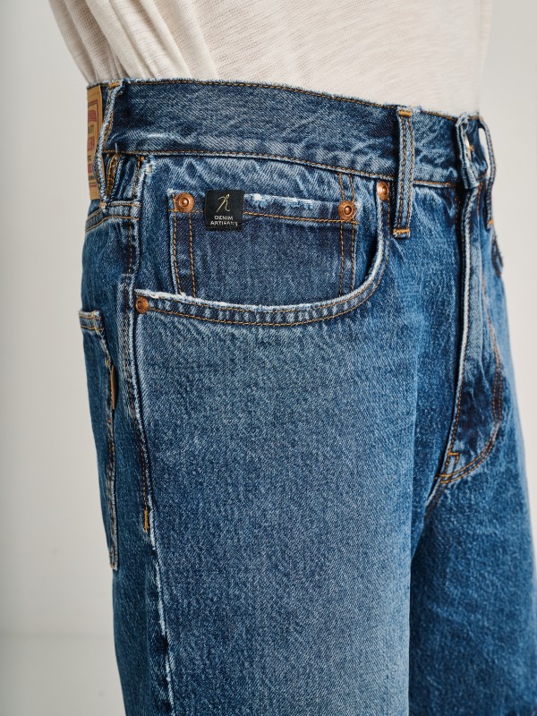 Hector Man Short 