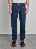 Martin  Man Pant